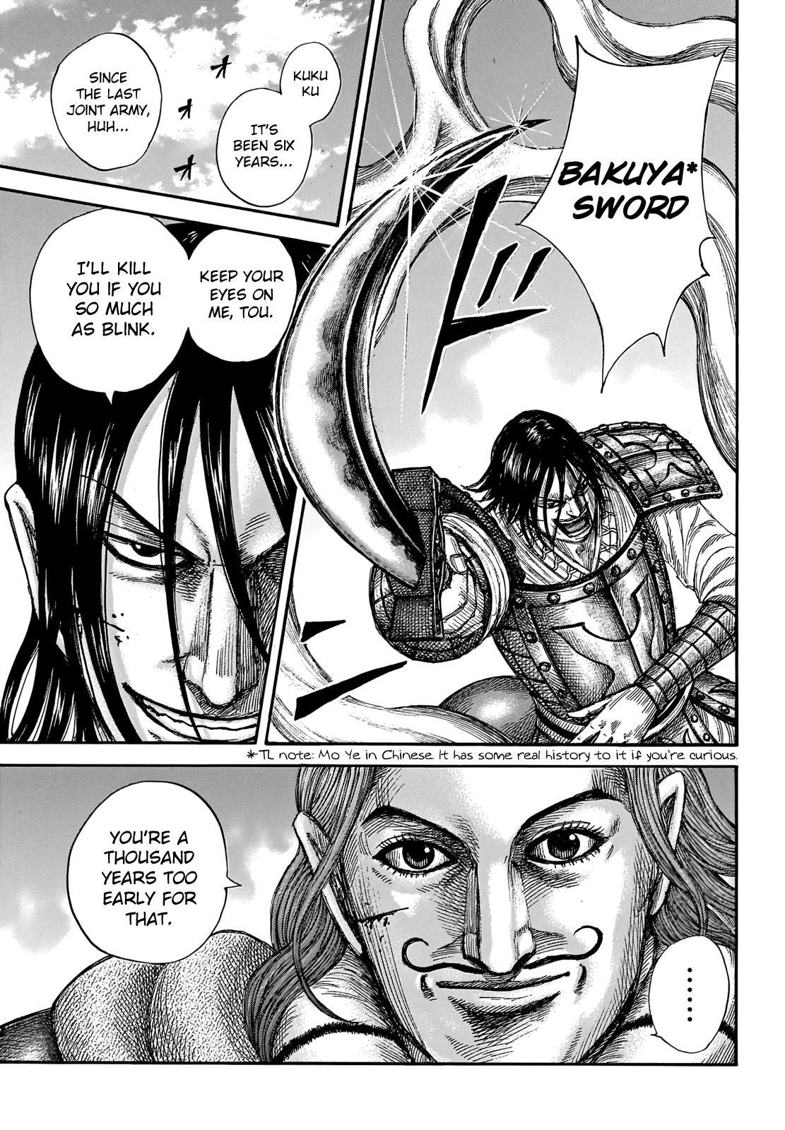 Read Kingdom Manga Online
