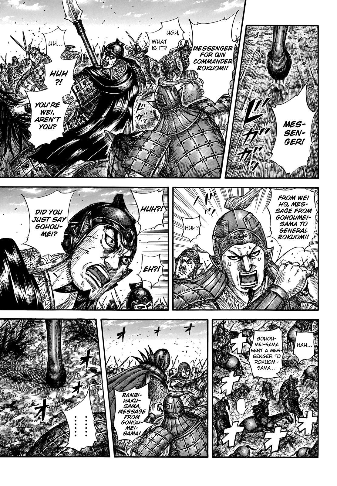 Read Kingdom Manga Online