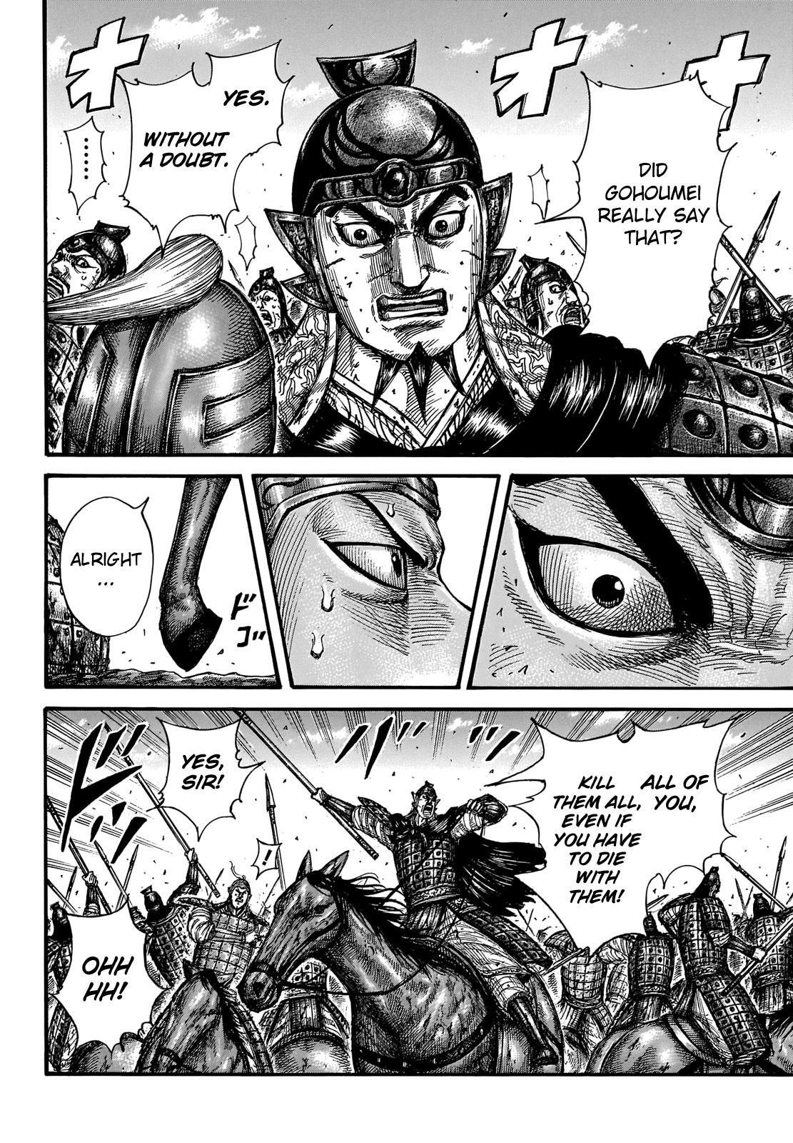 Read Kingdom Manga Online