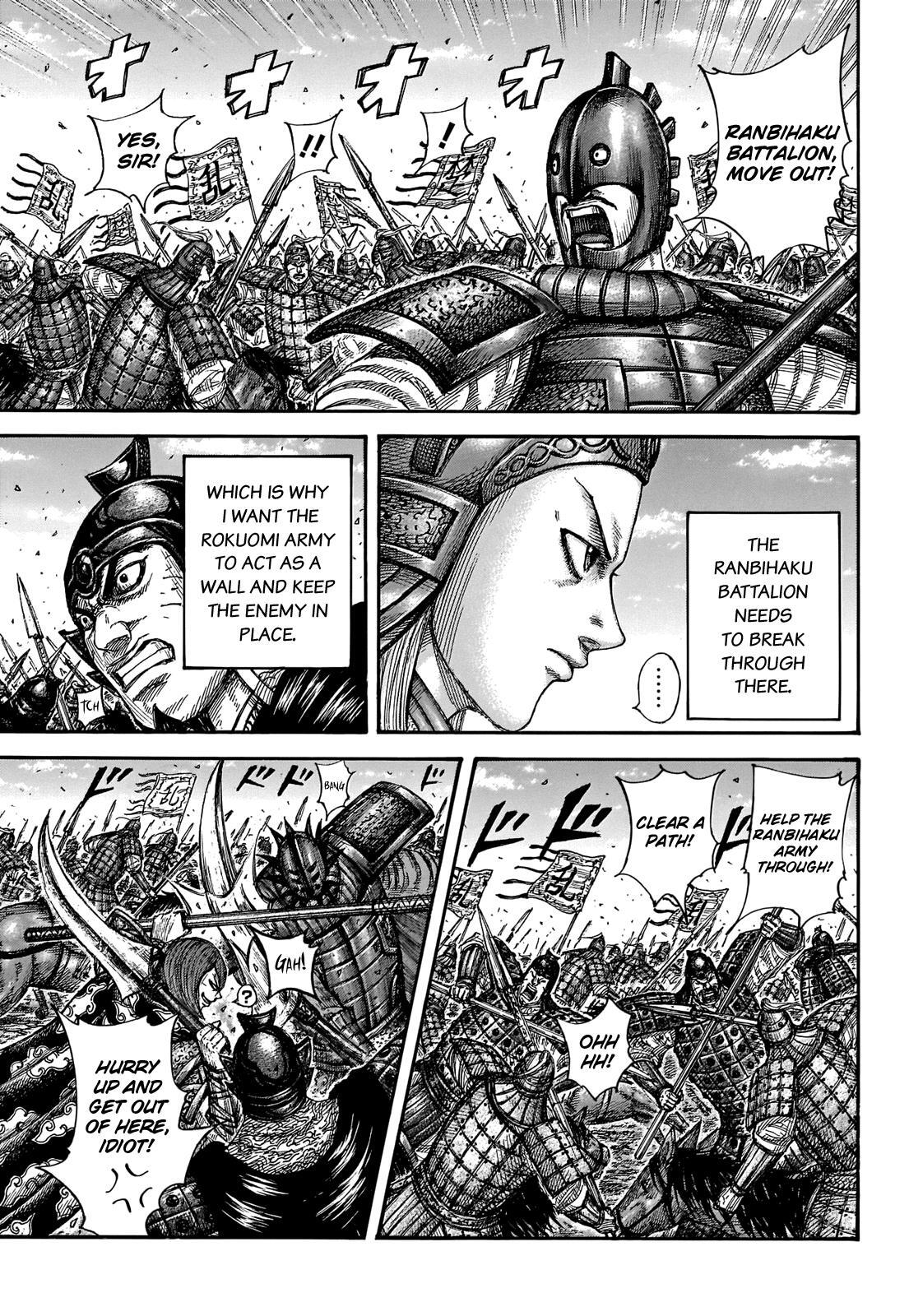 Read Kingdom Manga Online