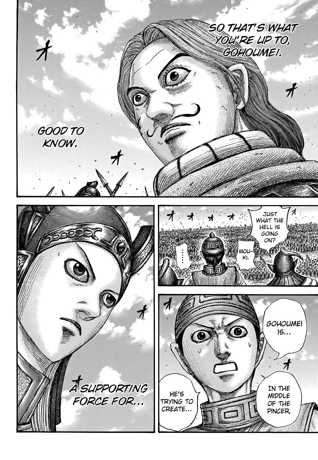 Read Kingdom Manga Online