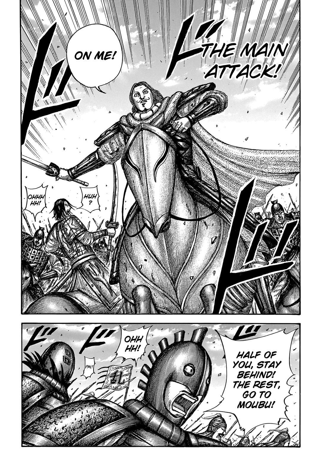 Read Kingdom Manga Online
