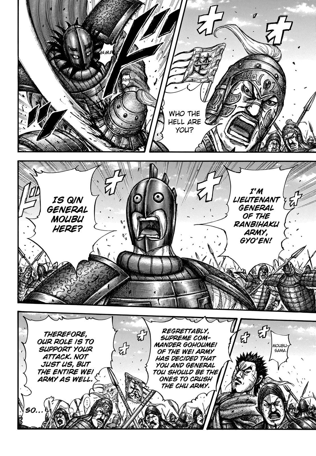 Read Kingdom Manga Online