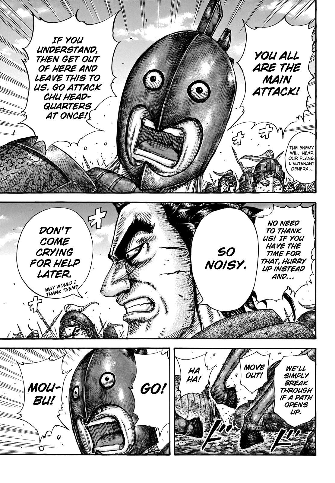 Read Kingdom Manga Online