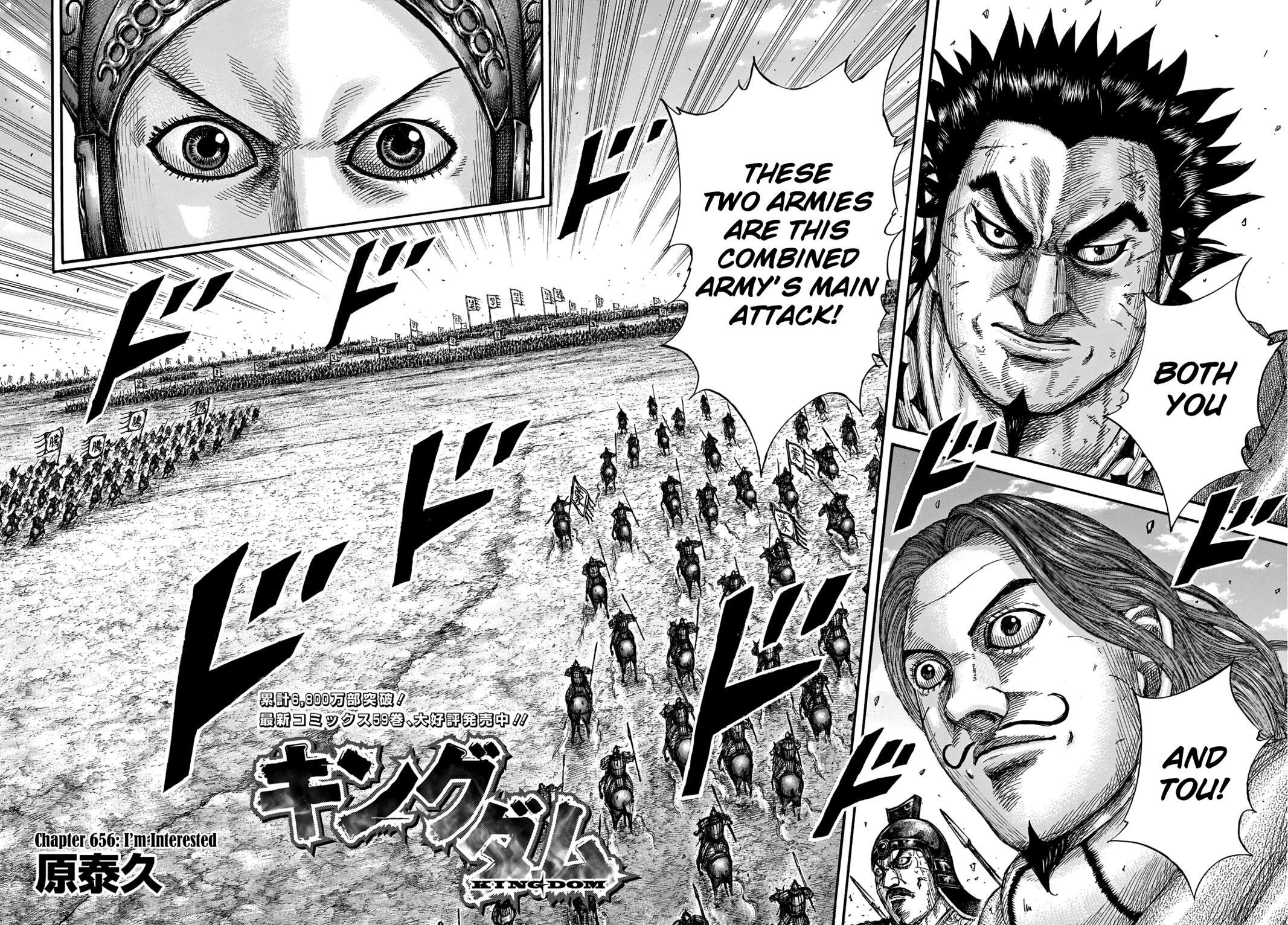 Read Kingdom Manga Online