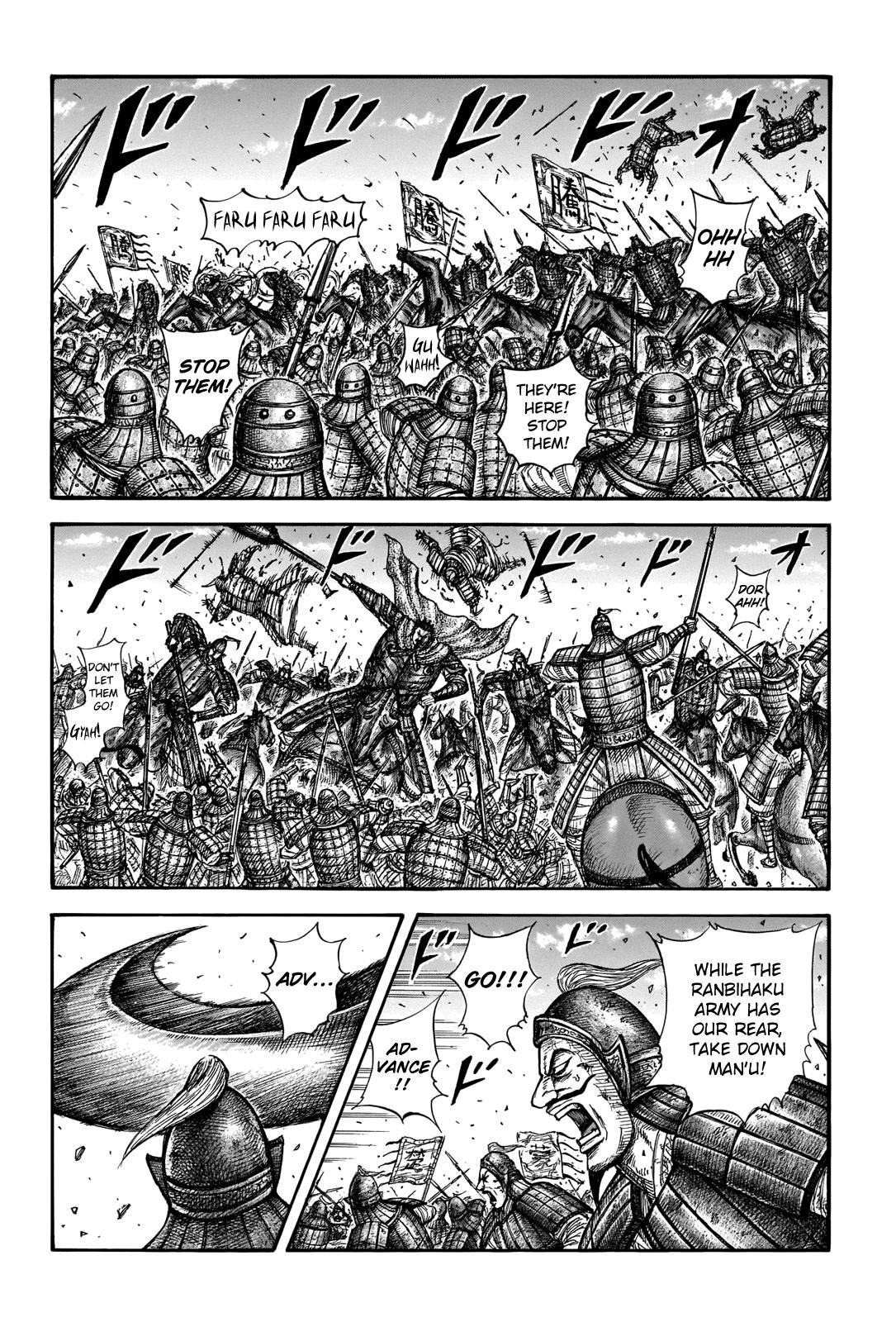 Read Kingdom Manga Online