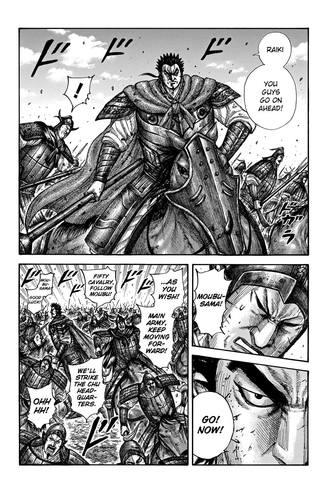 Read Kingdom Manga Online
