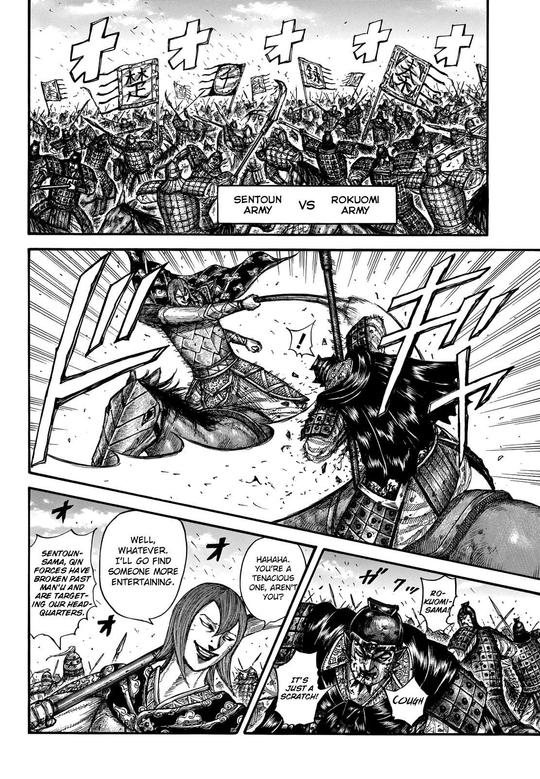 Read Kingdom Manga Online