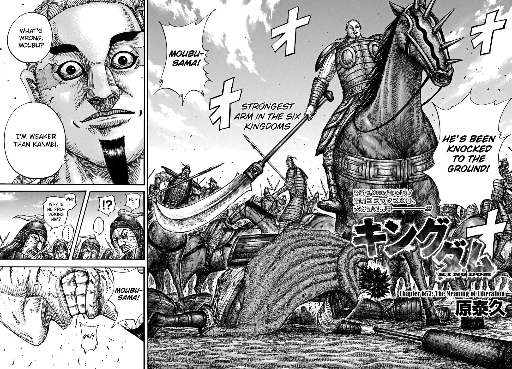 Read Kingdom Manga Online