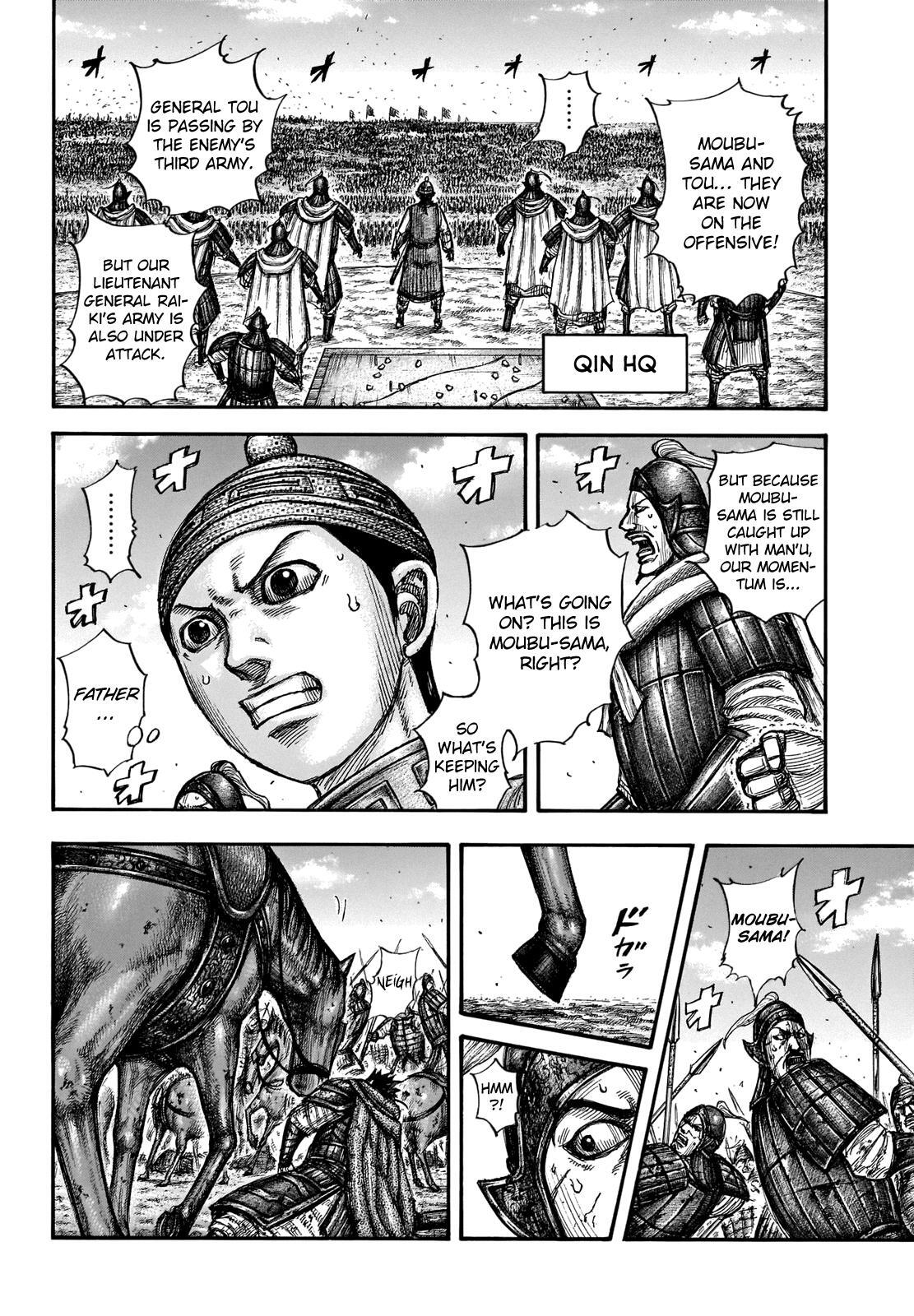 Read Kingdom Manga Online