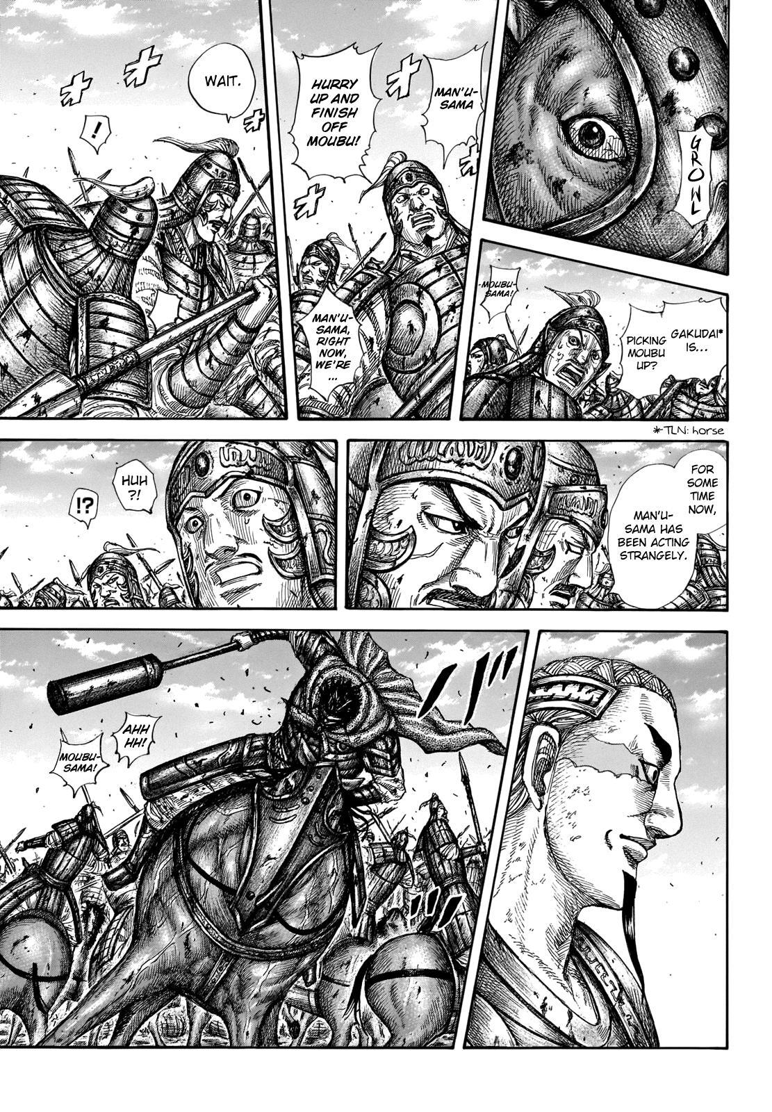Read Kingdom Manga Online