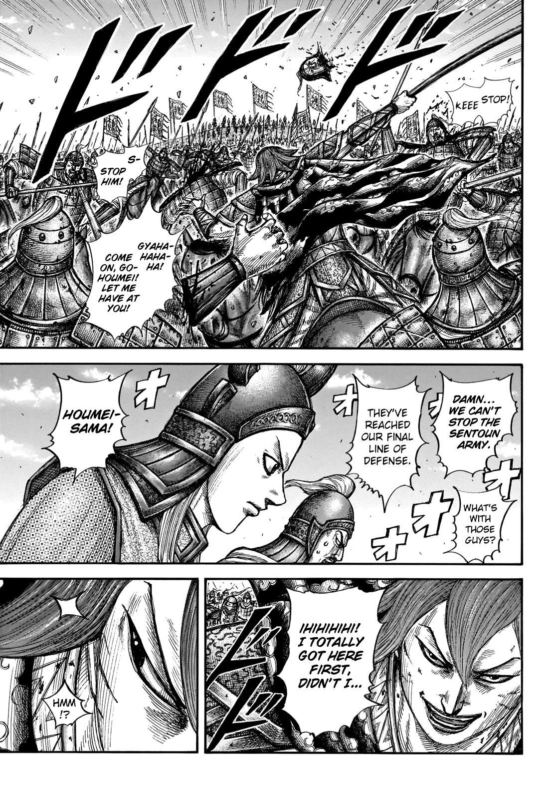 Read Kingdom Manga Online