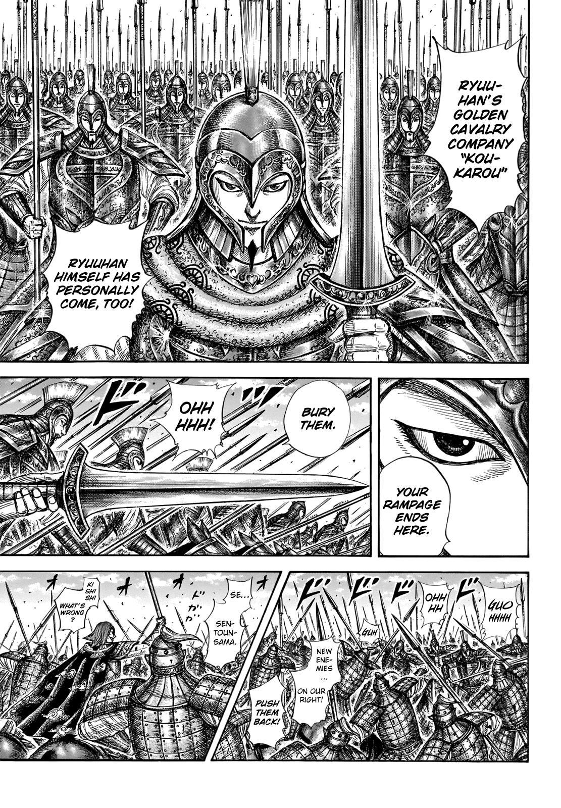 Read Kingdom Manga Online