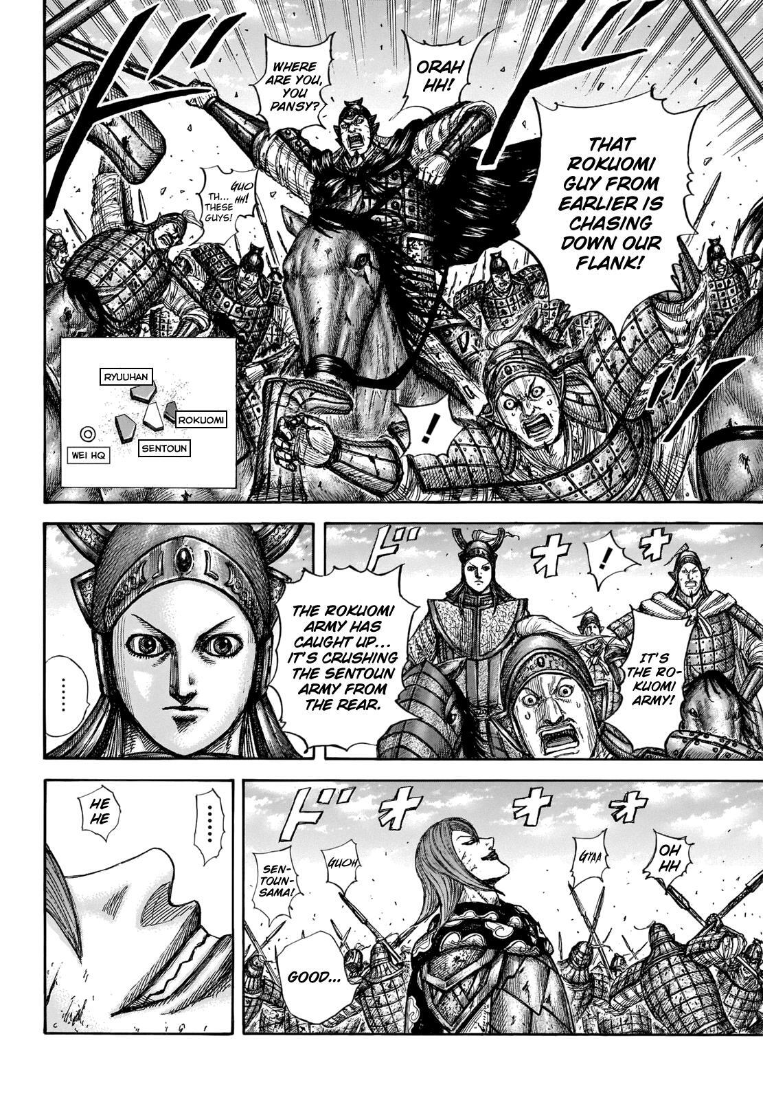 Read Kingdom Manga Online