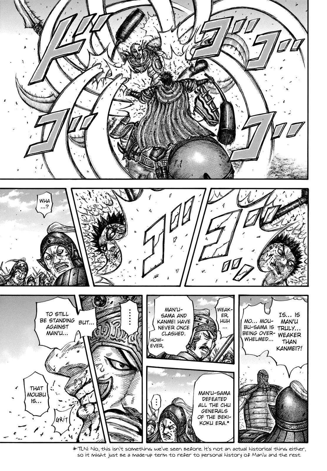 Read Kingdom Manga Online