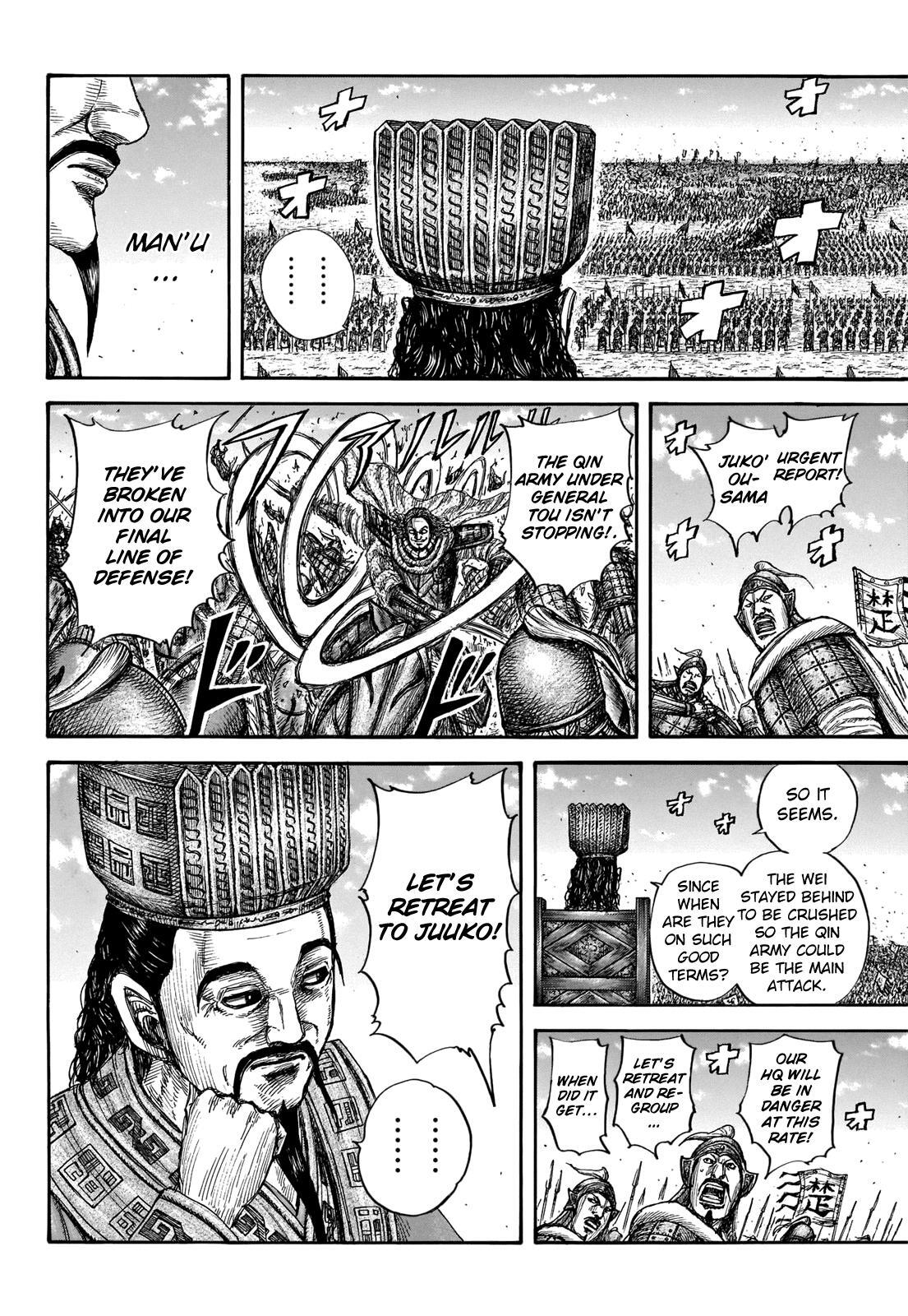 Read Kingdom Manga Online