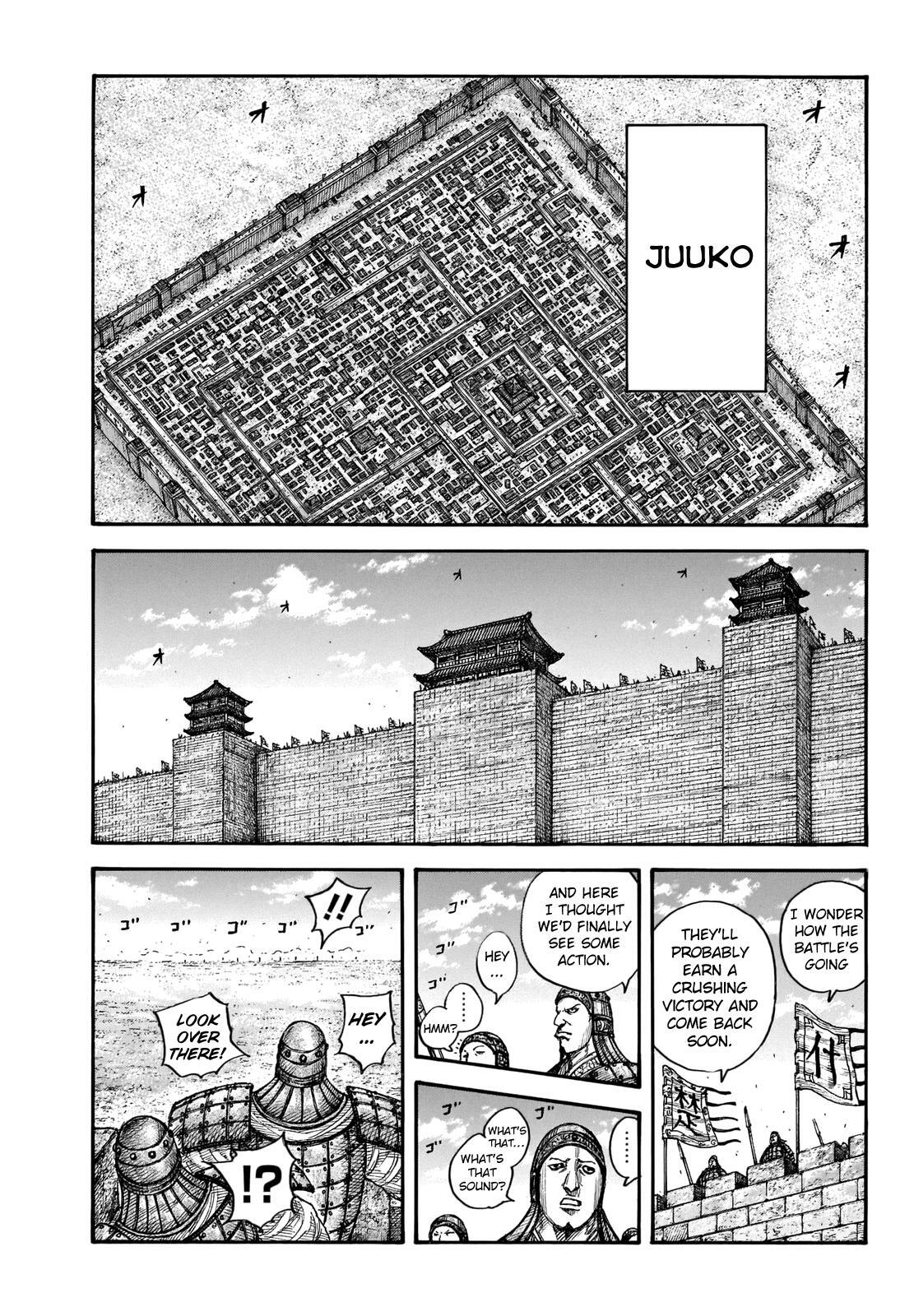 Read Kingdom Manga Online