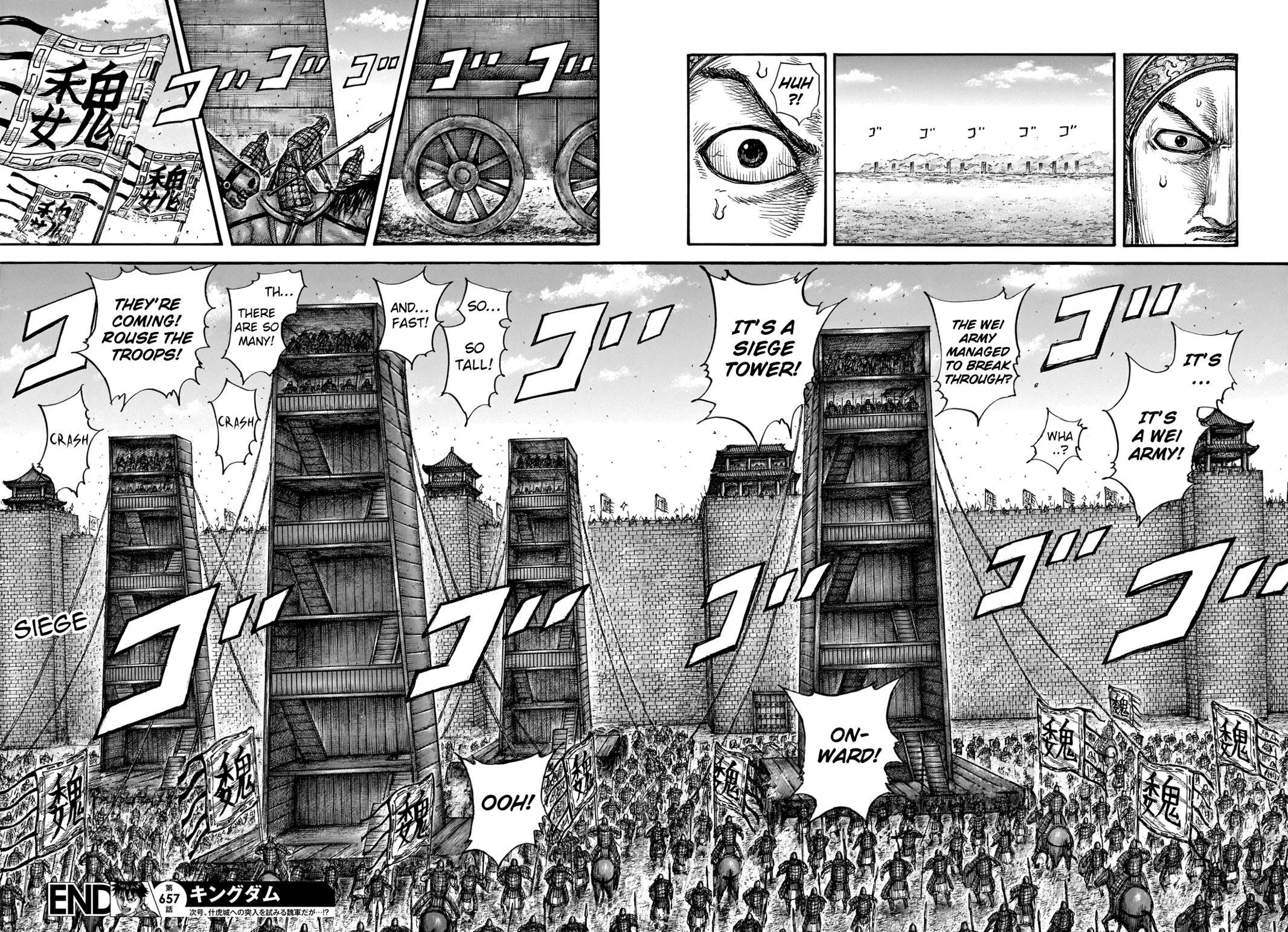 Read Kingdom Manga Online