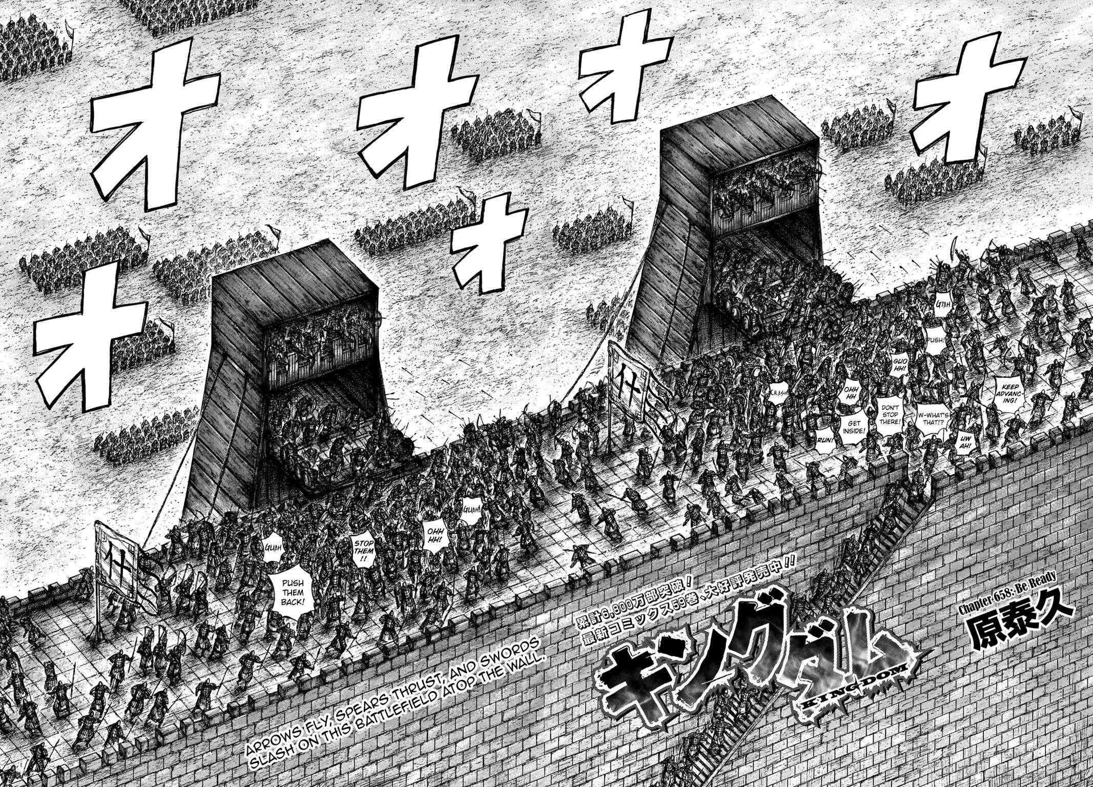 Read Kingdom Manga Online