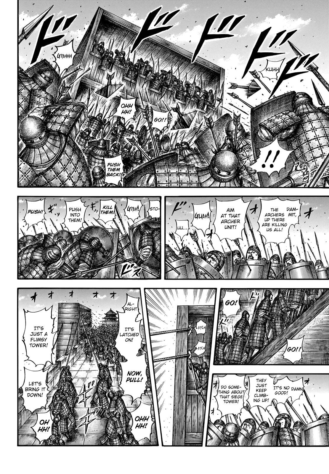 Read Kingdom Manga Online