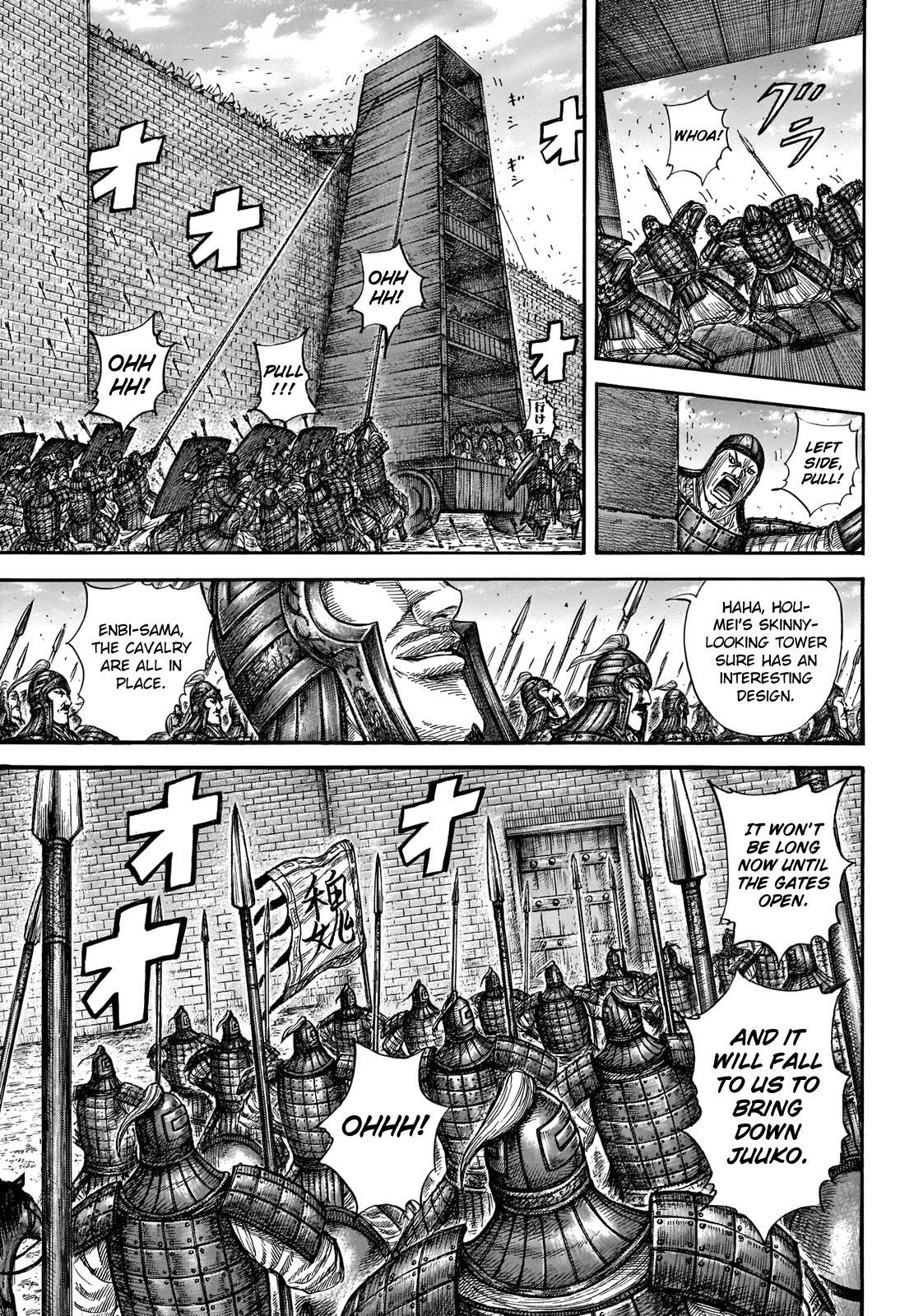 Read Kingdom Manga Online