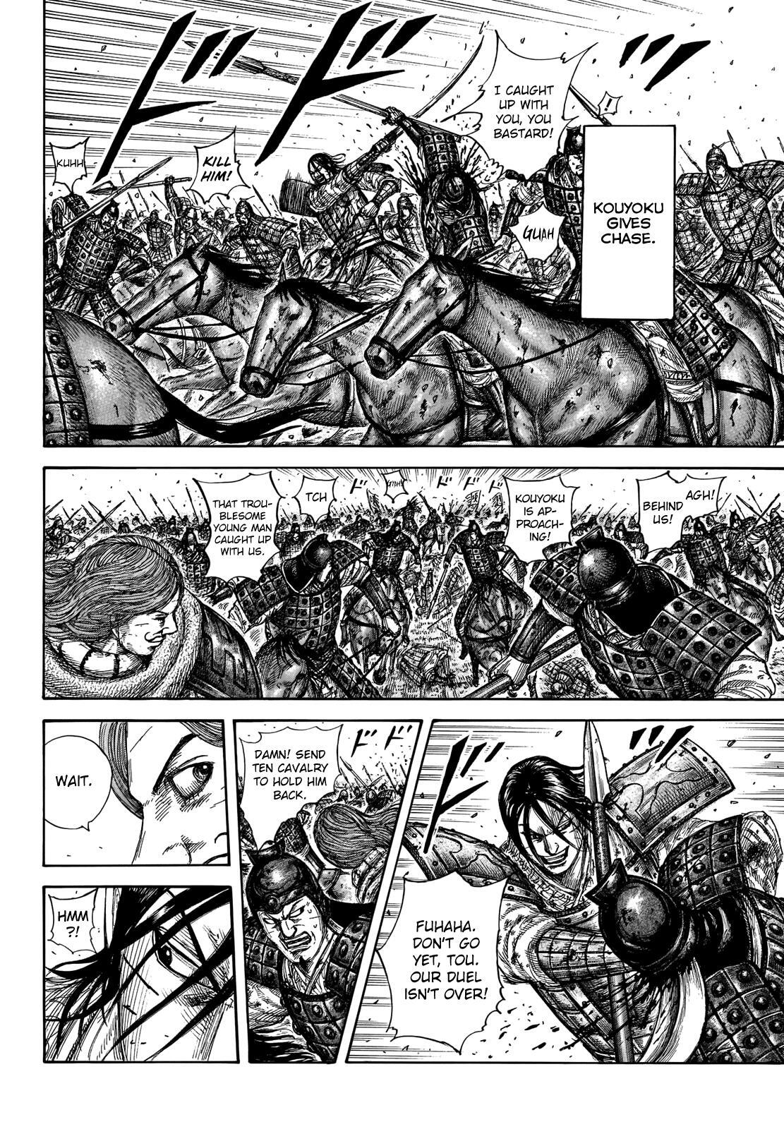 Read Kingdom Manga Online