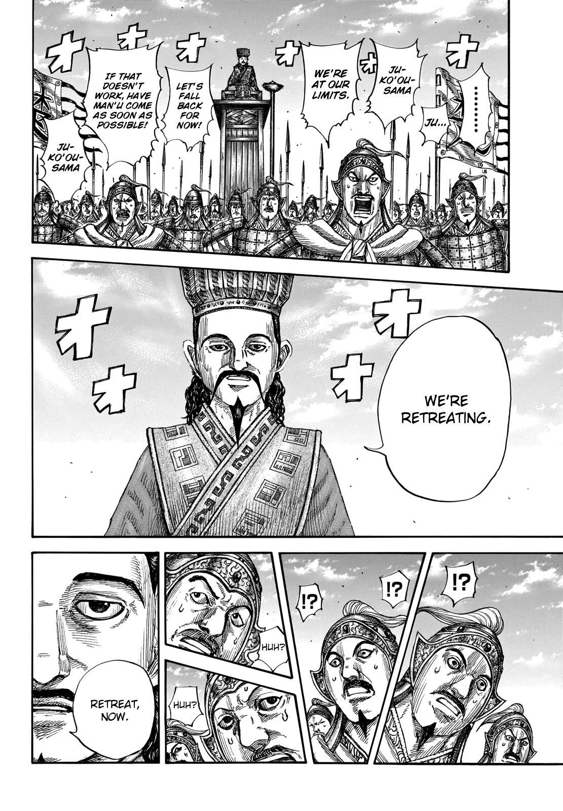 Read Kingdom Manga Online