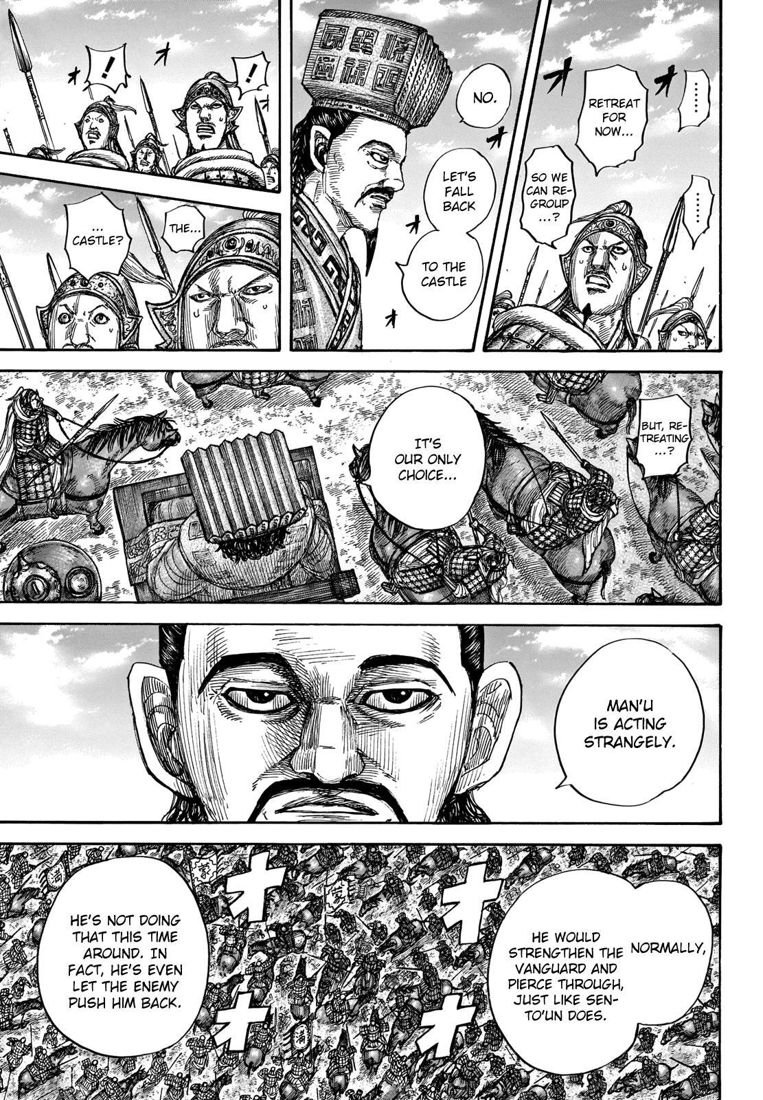 Read Kingdom Manga Online