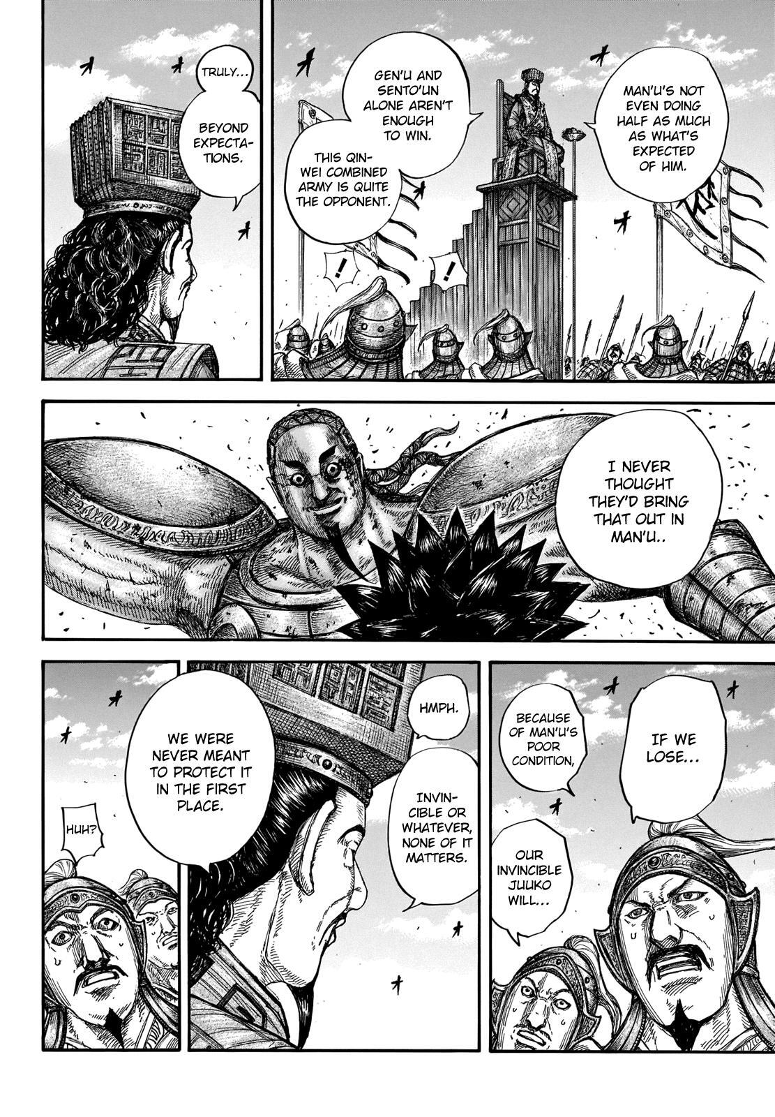 Read Kingdom Manga Online