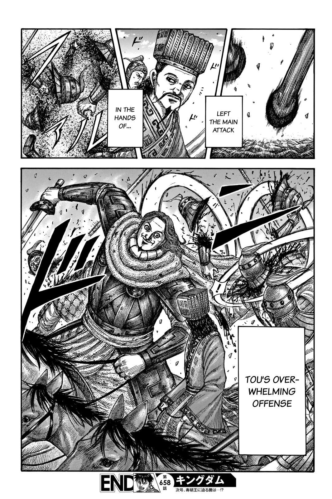 Read Kingdom Manga Online
