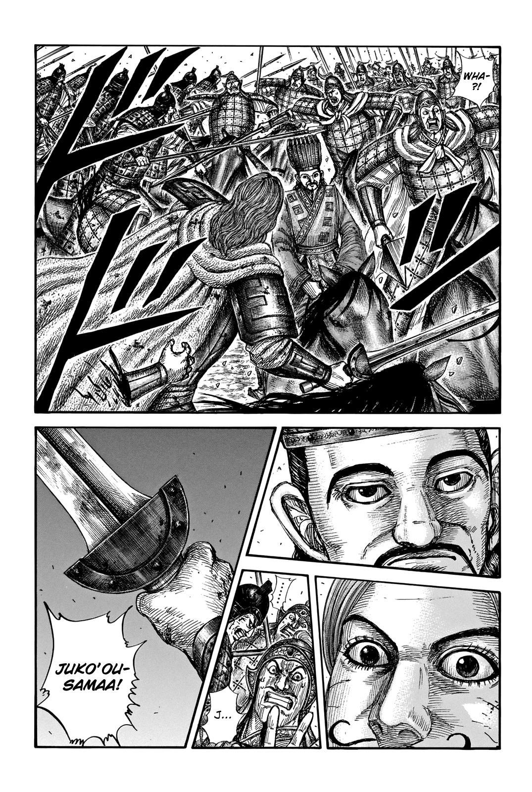 Read Kingdom Manga Online