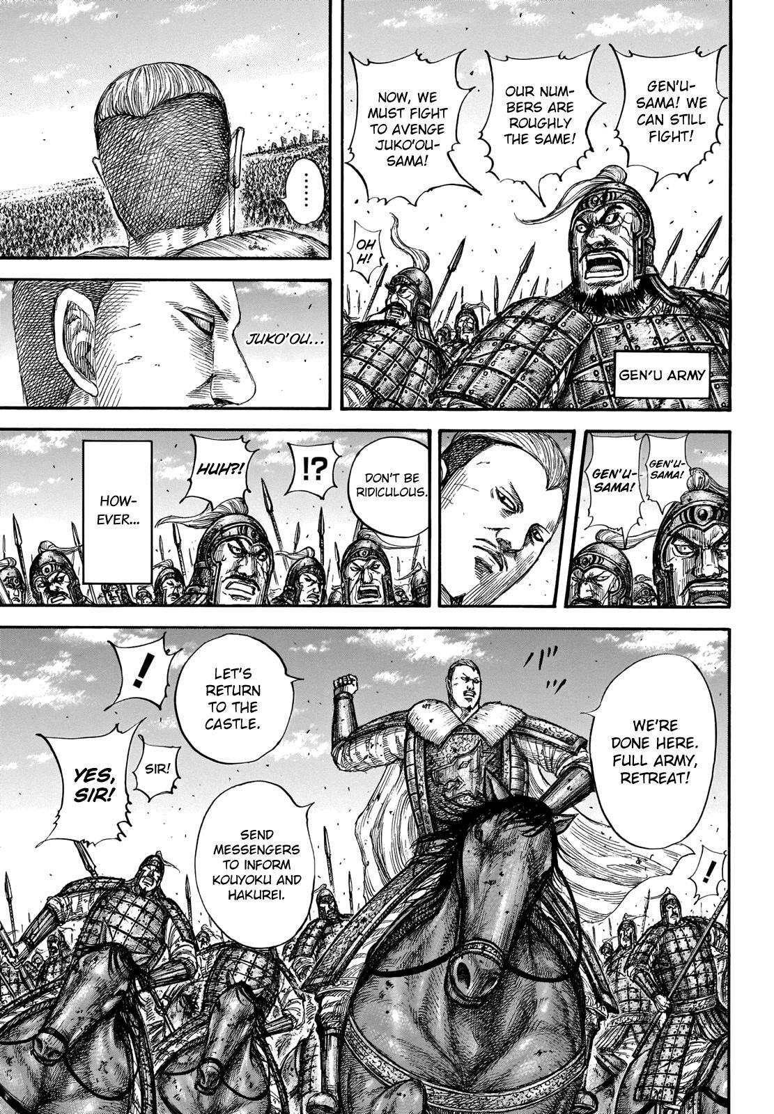 Read Kingdom Manga Online