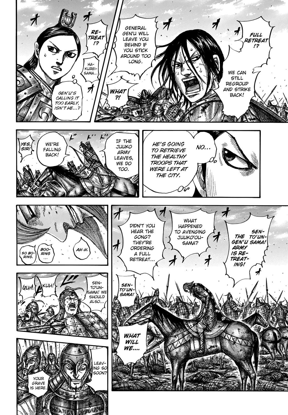 Read Kingdom Manga Online