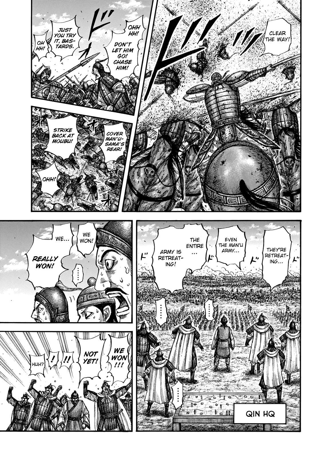 Read Kingdom Manga Online