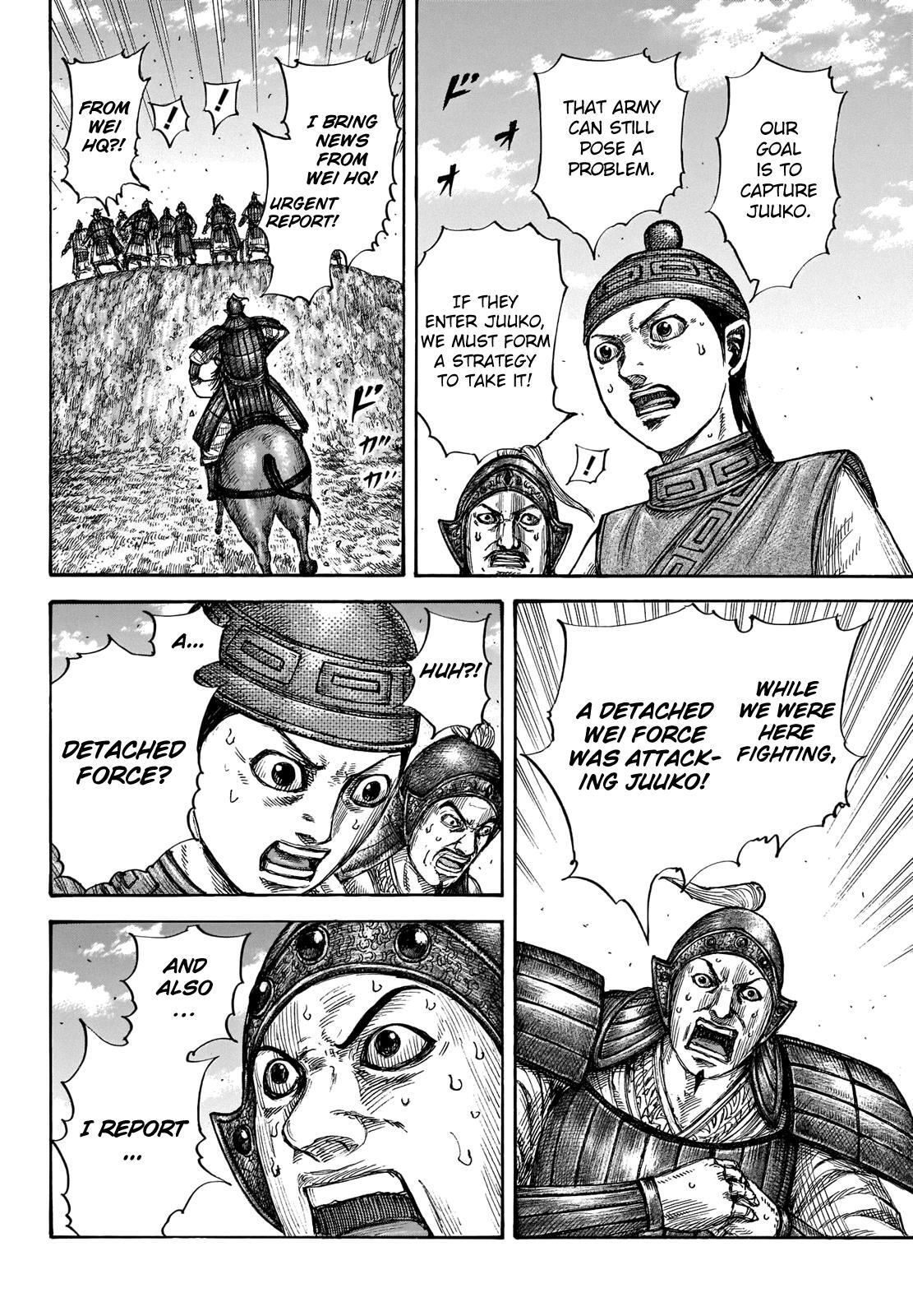 Read Kingdom Manga Online