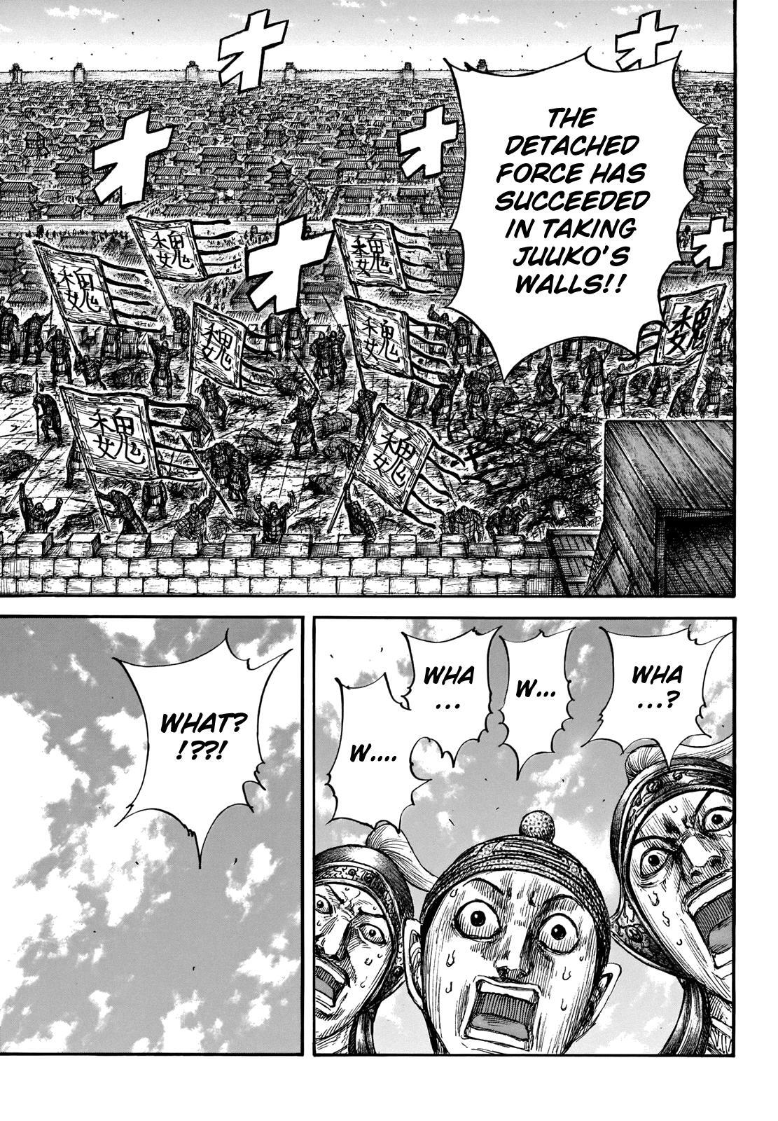 Read Kingdom Manga Online