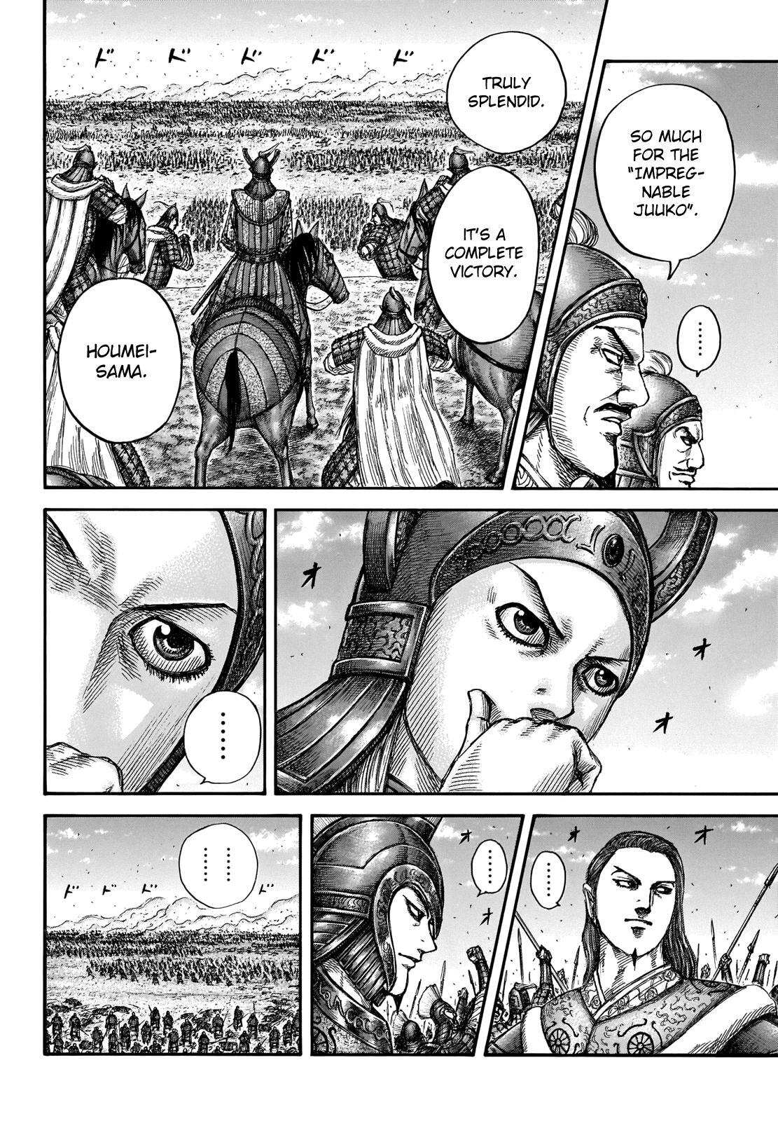 Read Kingdom Manga Online