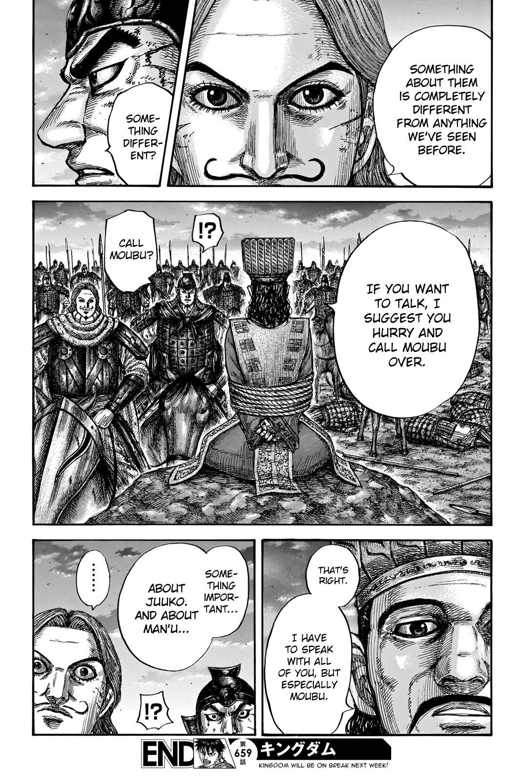 Read Kingdom Manga Online
