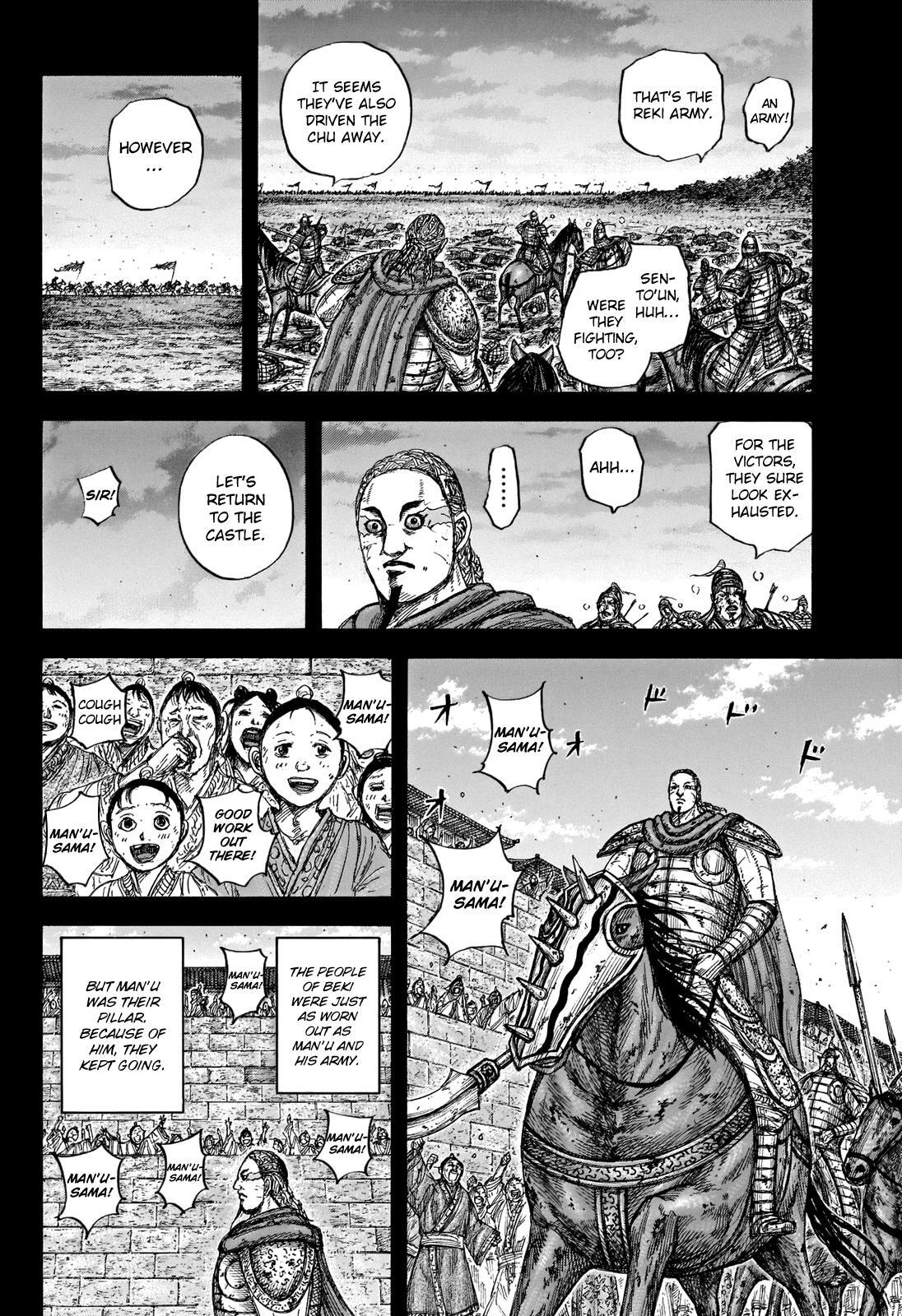 Read Kingdom Manga Online