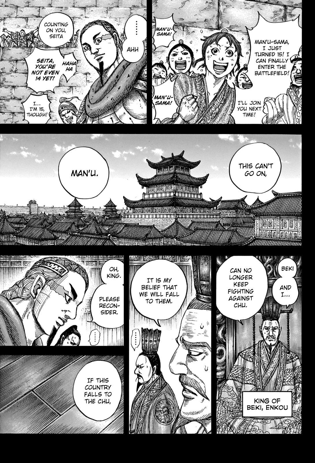 Read Kingdom Manga Online