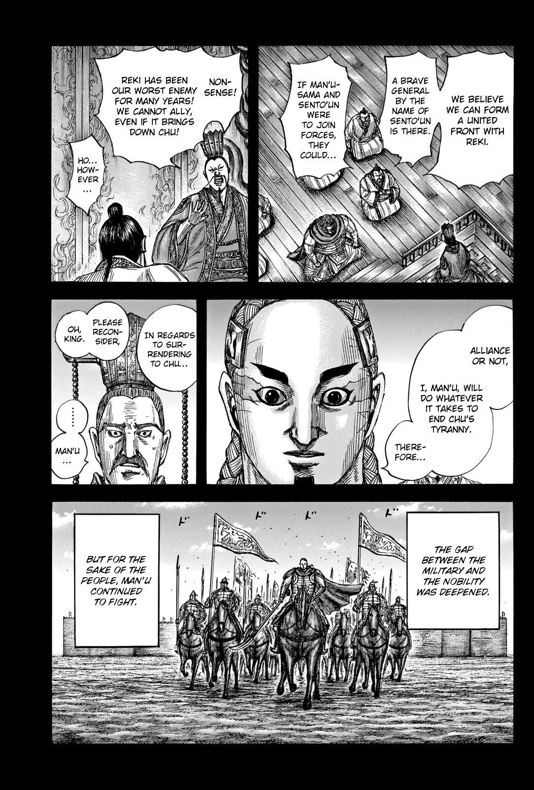 Read Kingdom Manga Online