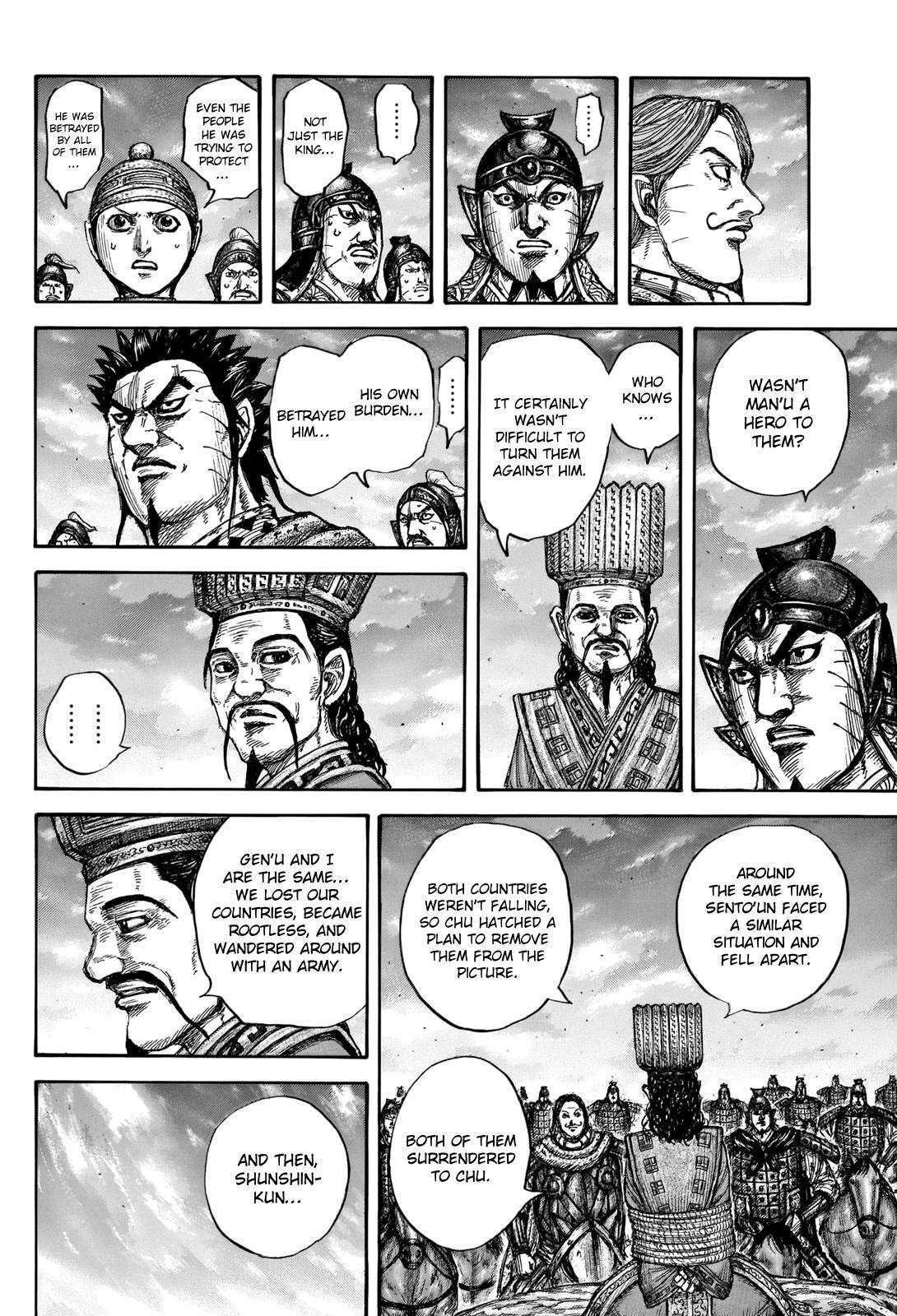 Read Kingdom Manga Online