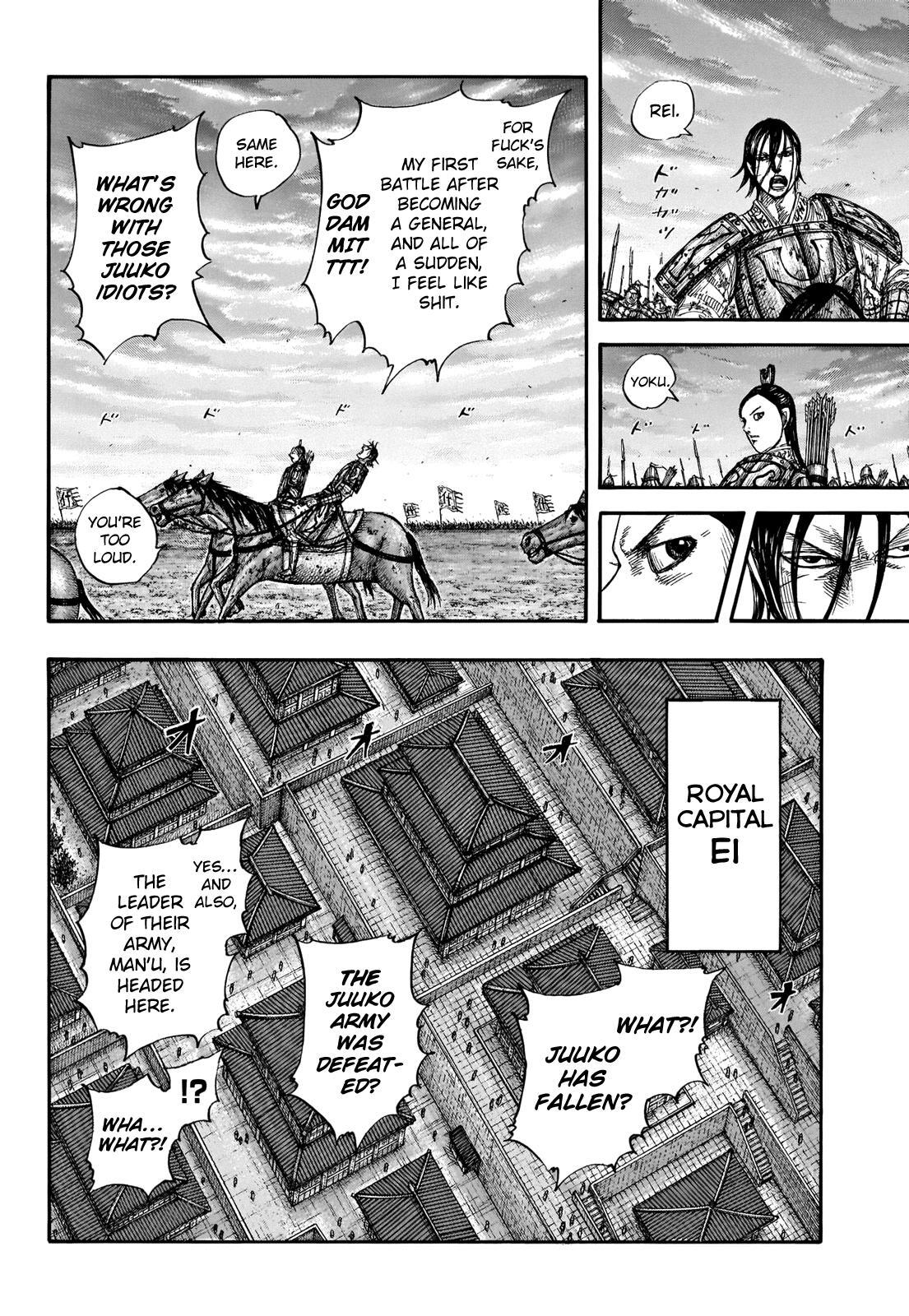 Read Kingdom Manga Online