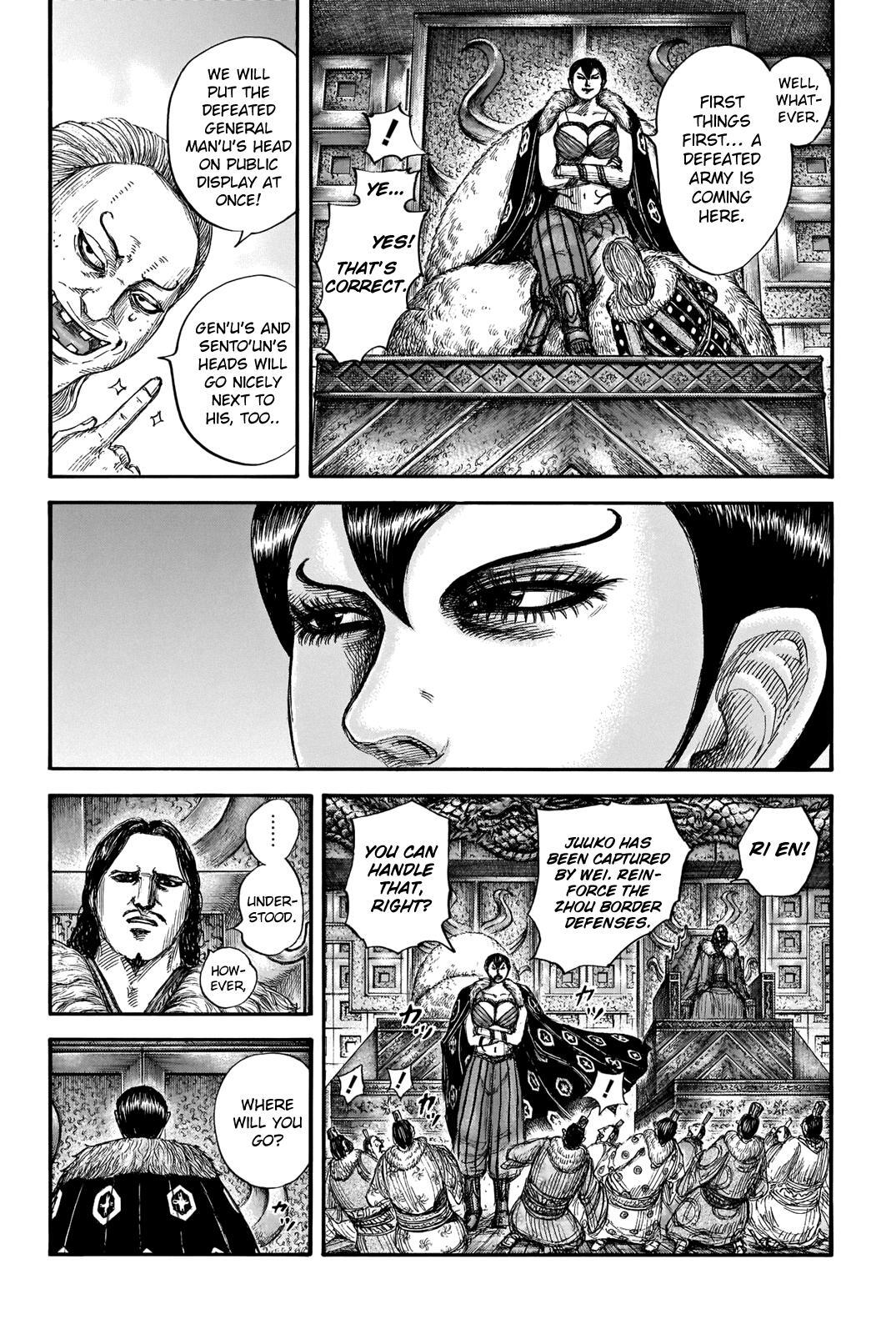 Read Kingdom Manga Online