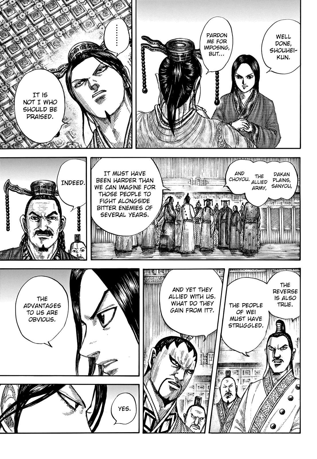 Read Kingdom Manga Online