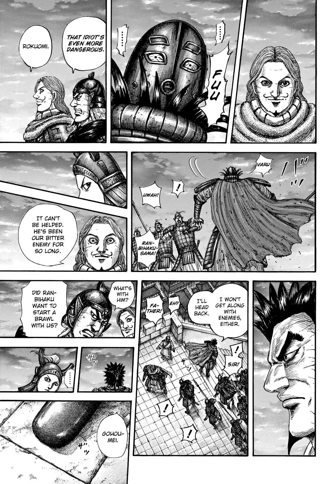 Read Kingdom Manga Online