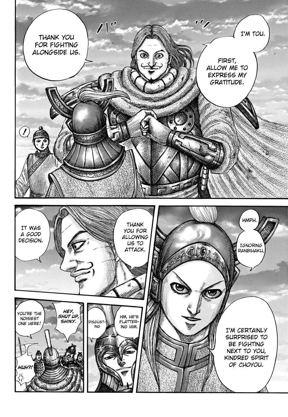 Read Kingdom Manga Online