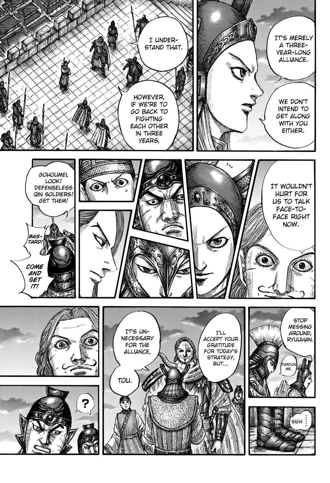 Read Kingdom Manga Online