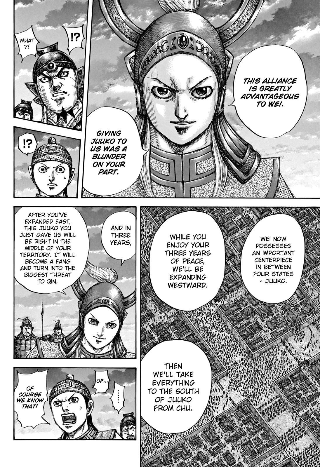 Read Kingdom Manga Online
