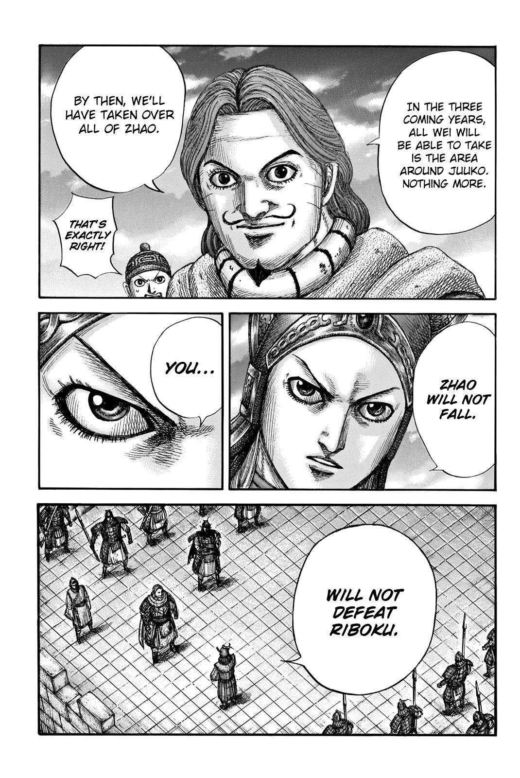 Read Kingdom Manga Online
